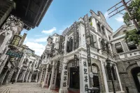 Jimei Mansion Inn （Haikou Guanlanhu Huayi Feng Xiaogang Film Commune Branch） - albergo