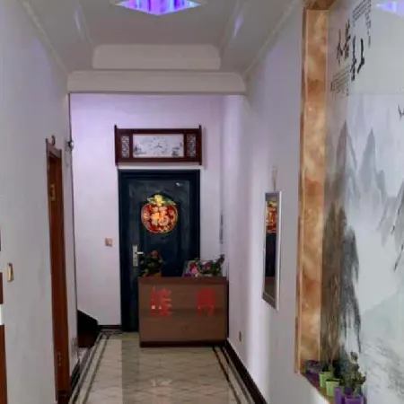 huinan hotel
