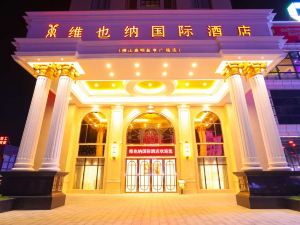 Vienna International Hotel (Foshan Gaoming Xinheng Plaza)