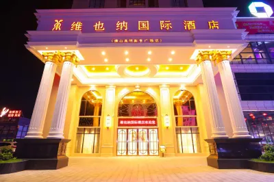 Vienna International Hotel (Foshan Gaoming Xinheng Plaza) Hotels near Foshan Wise Passenger Transport Terminal
