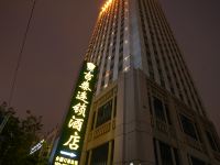 吉泰连锁酒店(上海火车站南广场店) - 酒店外部