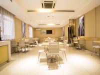 城市便捷酒店(南宁琅东长湖店) - 餐厅