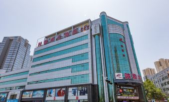 Likelai Hotel (Qingdao Licun Metro Station)