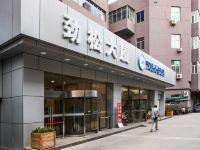 汉庭优佳酒店(北京国贸劲松地铁站店)