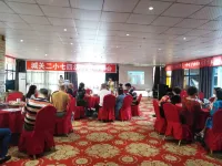 Bund Garden Hotel Hotels in Santai County