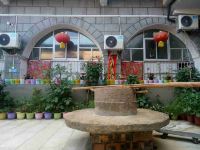 延安茹悦窑洞住宿 - 酒店外部