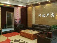 Wannian Apollo Hotel