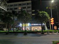 精途酒店(珠海前山店) - 酒店外部