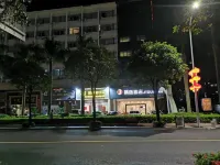 Dapeng Hotel, Zhuhai Hotéis em QianShan Area