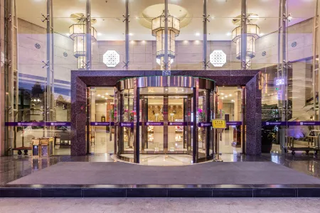 Yuyao Excemon Hemudu Hotel (Yangming Ancient Town)