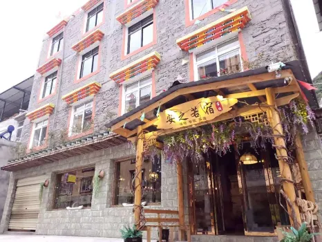 Anzhi Ruosu Inn Siguniang Mountain Hotels near Rilong Town