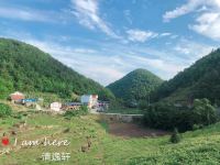 建始清逸轩民宿 - 酒店附近