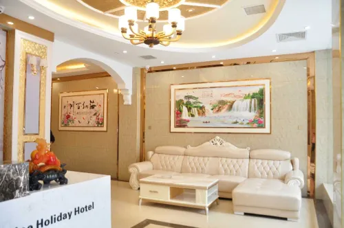 Sunshine Holiday Hotel - 2-نجوم