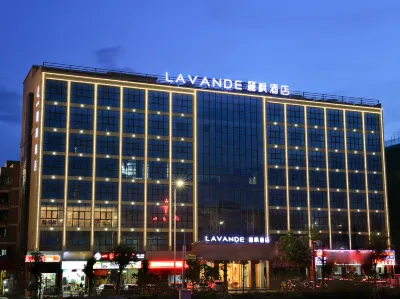 Lavande Hotel (Shenzhen Pingshan High Speed Railway Station Longdong Metro Station Store)