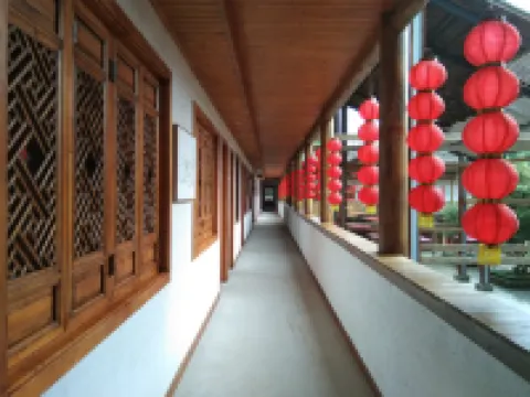Meishe Country Hostel