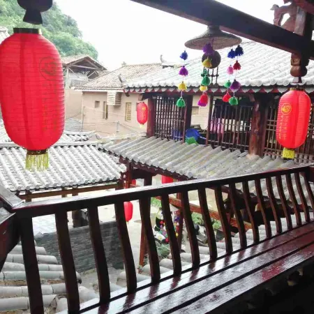 Yi Ni A Ge Inn