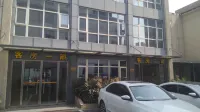 Super 8 Hotel (Xingtai Railway Station Tianyi Square Kaixuan Branch) Hotels near Hebei University of Technology and Engineering