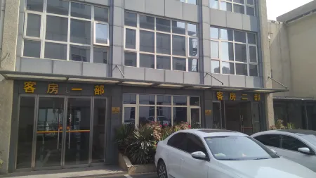 Super 8 Hotel (Xingtai Railway Station Tianyi Square Kaixuan Branch)