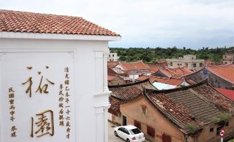 Yu Yuan B&B in Building No. 1