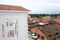 Yu Yuan B&B in Building No. 1