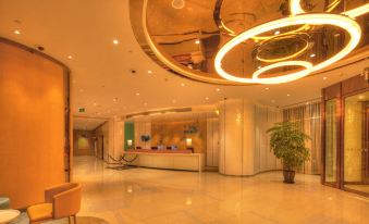 Holiday Inn Express Shanghai Zhenping