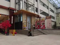 Sanjiangyuan Hotel Hotels in Amdo County