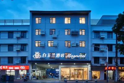 Magnotel Shanghai Minhang Wujing Hotel in zona Auxiliary Wharf of Shuitou International Rock City
