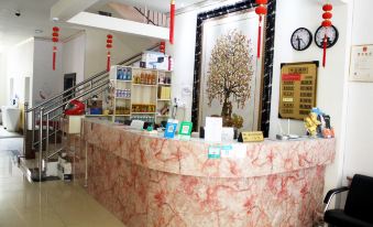 Yuexi Zhengde Hotel