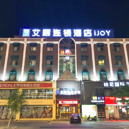ijoy Hotel