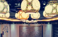 Gangjian Hotel Hotels in Deqin