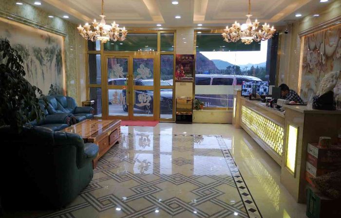 Qilian Chengfu Business Hotel