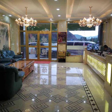 Qilian Chengfu Business Hotel