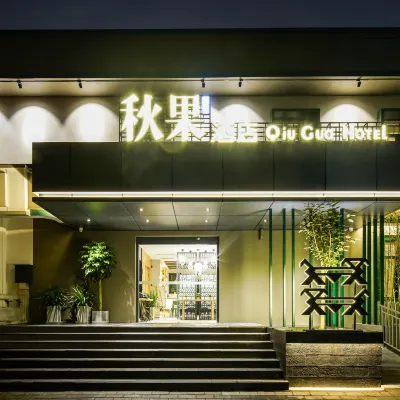 TRUE GO Hotel (Beijing Sino-Japanese Friendship Hospital Hepingli North Subway Station) Hotel dekat Jembatan Heping Barat