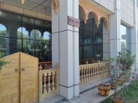 喀什天缘国际酒店 - 花园