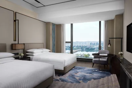 Marriott Nanjing South