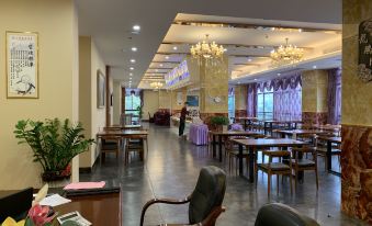 Tianbaolong Hotel