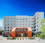 BOOEIN HOTEL Hotels near Suzhou Research Institute of Southeast University