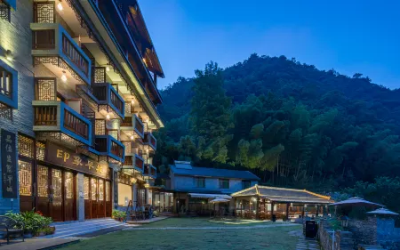 Early Impression Hotel Отели рядом с достопримечательностью «Taihuyuan Scenic Area»