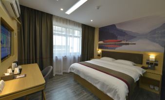 Shankee Chain Hotel (Lianzhou Bus Station)