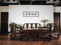 南浔原舍酒店 - 八室二厅套房