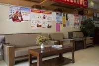 Yuzhong Longshan Hotel (New World Shopping Mall)