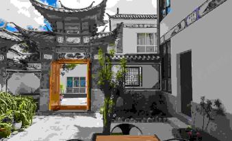 Xiaoyuan Homestay, Dali