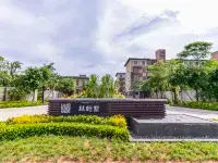 Wanning Ruisixuan Holiday Apartment (Shenzhou Peninsula) Hotels near Shenzhou Peninsula Lighthouse