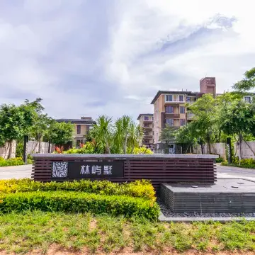 Wanning Ruisixuan Holiday Apartment (Shenzhou Peninsula)