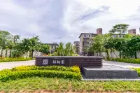 Wanning Ruisixuan Holiday Apartment (Shenzhou Peninsula)