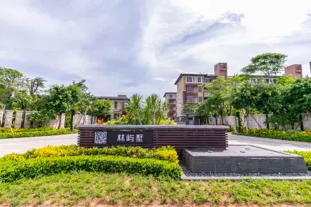 Wanning Ruisixuan Holiday Apartment (Shenzhou Peninsula) Отели рядом с достопримечательностью «Zhouzai Island»
