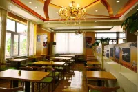 Shengyuan Hotel - Airport Shuttle