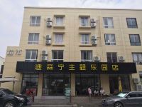 上海迪森宁主题乐园酒店公寓 - 酒店外部