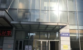 Changzhou Aegean Sea Apartment