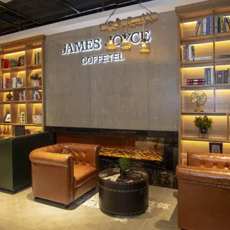 James Joyce Coffetel (Wuhan Wangjiawan Taojialing Metro Station) Отели рядом с достопримечательностью «Третья Средняя Школа Вухана»